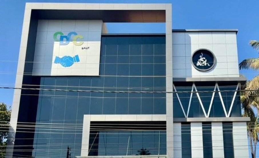 Chikkamagaluru-DCC-Bank