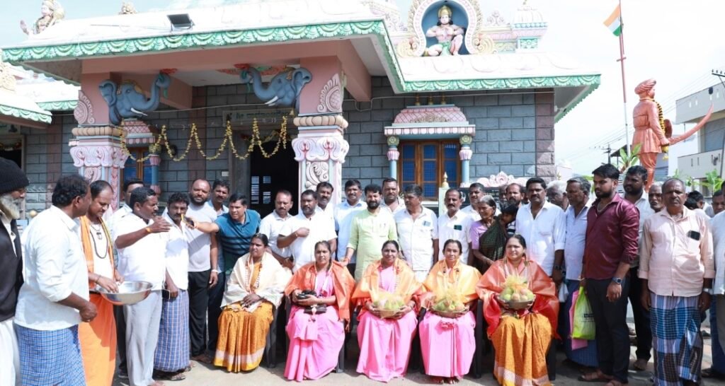 Chikkamagaluru-Modi-Birthday-2026