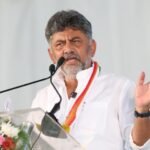 ಕಸ್ತೂರಿ ರಂಗನ್ ವರದಿ ವಿಚಾರ: ಸರ್ವಪಕ್ಷ ನಿಯೋಗದೊಂದಿಗೆ ಕೇಂದ್ರಕ್ಕೆ ತೆರಳಿ ರೈತರ ಧ್ವನಿ ಮುಟ್ಟಿಸುತ್ತೇವೆ: ಡಿಕೆಶಿ