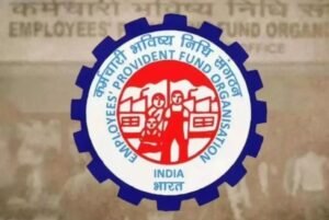 EPFO