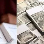 ECLGS 5.0: ಉದ್ಯಮಗಳಿಗೆ ₹2.55 ಲಕ್ಷ ಕೋಟಿ ಸಾಲ ಬೆಂಬಲ