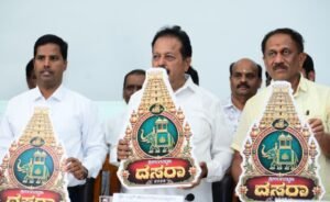 Srirangapatna-Dasara-logo