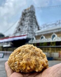 TIRUPATI-240x300-1