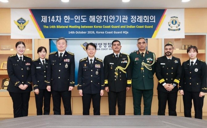 India-South-Korea-Coast-Guards