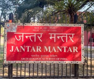 Jantar-Mantar-Image1-300x252-1