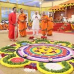 ಮುದ್ದೇನಹಳ್ಳಿ ಸತ್ಯಸಾಯಿ ಗ್ರಾಮದಲ್ಲಿ ನವರಾತ್ರಿ ಮಹೋತ್ಸವ; ‘ಲೌಕಿಕ ಲಾಭಗಳಿಗಾಗಿ ಗಾಯತ್ರಿ ಮಂತ್ರ ಪಠಣ ಸರಿಯಲ್ಲ’ ಎಂದು ಸದ್ಗುರು ಶ್ರೀ ಮಧುಸೂದನ ಸಾಯಿ ಪ್ರತಿಪಾದನೆ