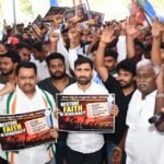 ‘ವೋಟ್ ಚೋರಿ ನಿಲ್ಲಿಸಿ, ಪ್ರಜಾಪ್ರಭುತ್ವ ಉಳಿಸಿ’: ಬೆಂಗಳೂರಿನಲ್ಲಿ ಎನ್‌ಎಸ್‌ಯುಐ ಪ್ರತಿಭಟನೆ
