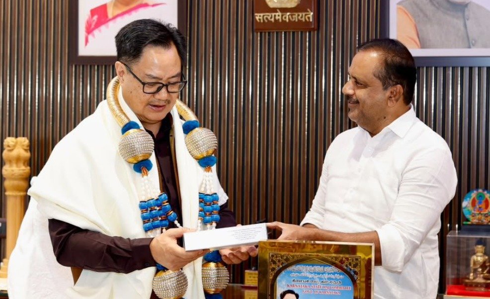 UT-Khader-meet-Kiren-Rijiju