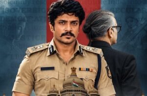 Vashishta-Simha-Bheem-Rao-movie
