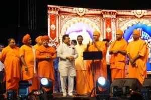 Vijayapura-MBP-utsav-2026