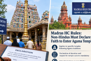 ದೇವಾಲಯಗಳ ಪಾವಿತ್ರ್ಯ ರಕ್ಷಣೆಗೆ ಹೈಕೋರ್ಟ್ ಕ್ರಮ: ಎಲ್ಲ ದೇವಾಲಯಗಳಿಗೂ ಅನ್ವಯಿಸದ ಹೊಸ ನಿಯಮ